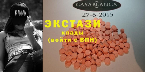 твердый Волоколамск
