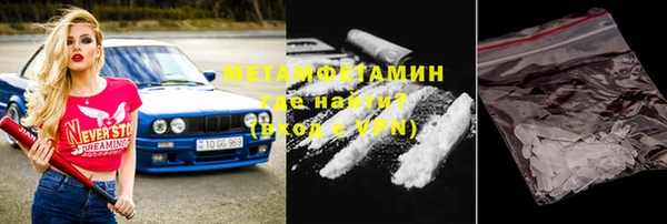 круглые Вязники