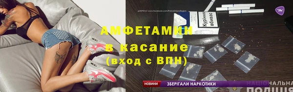 твердый Волоколамск