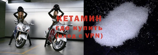 кокаин перу Волосово