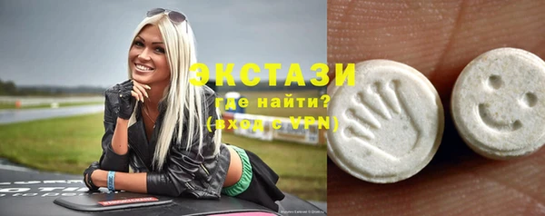 меф Верея