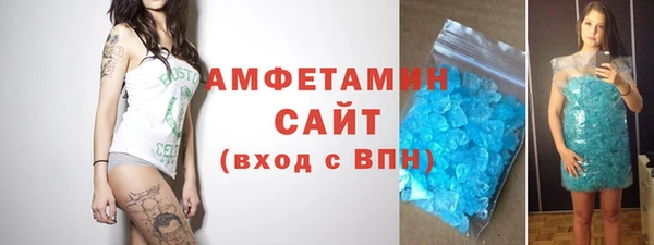 МДПВ Верхний Тагил