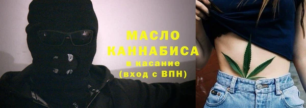 COCAINE Володарск