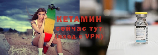 твердый Волоколамск