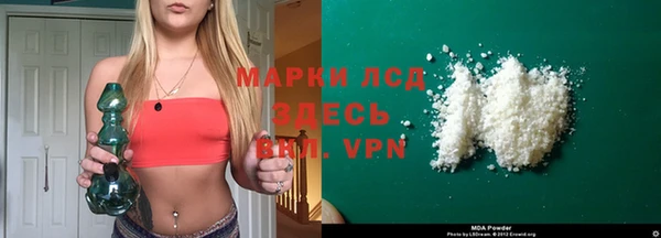 круглые Вязники