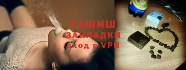 твердый Волоколамск