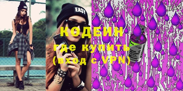 винт Инсар
