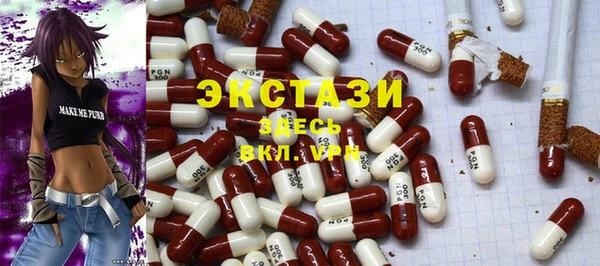 COCAINE Володарск