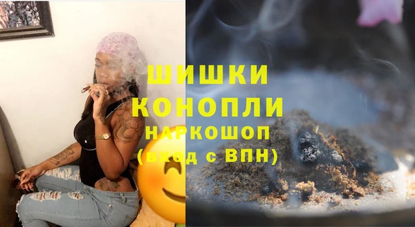 амф Вязьма
