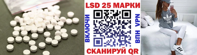 ЛСД экстази ecstasy  Кандалакша 