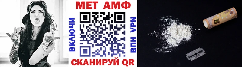 OMG зеркало  Кандалакша  Метамфетамин пудра 